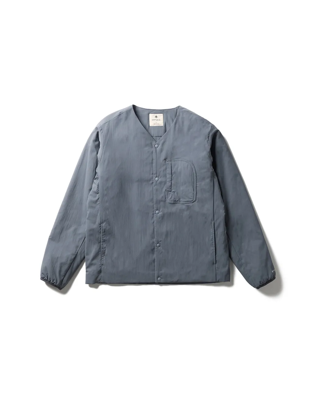 Flexible Insulated Cardigan