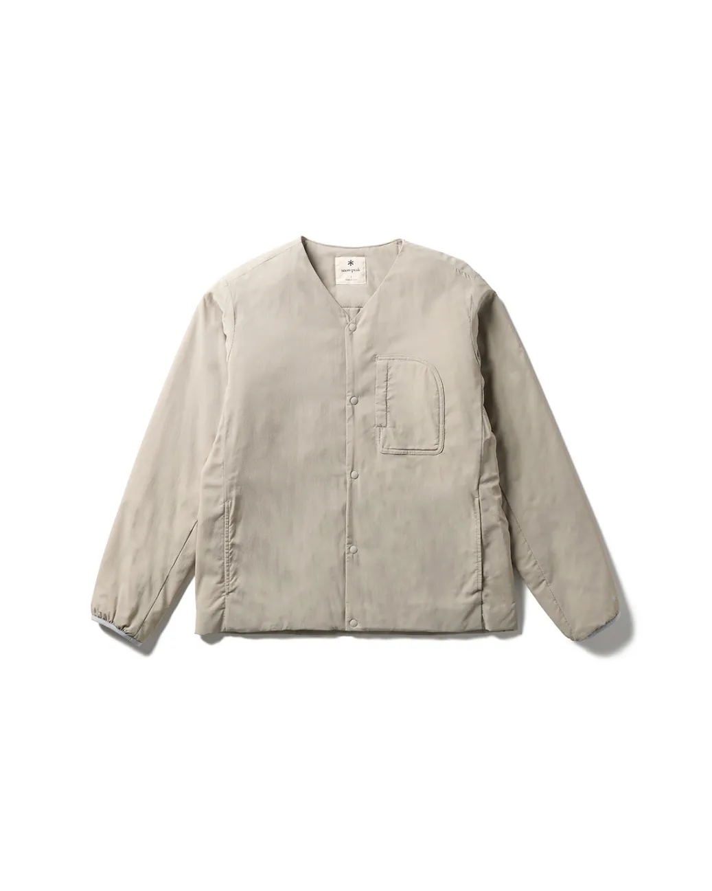 Flexible Insulated Cardigan