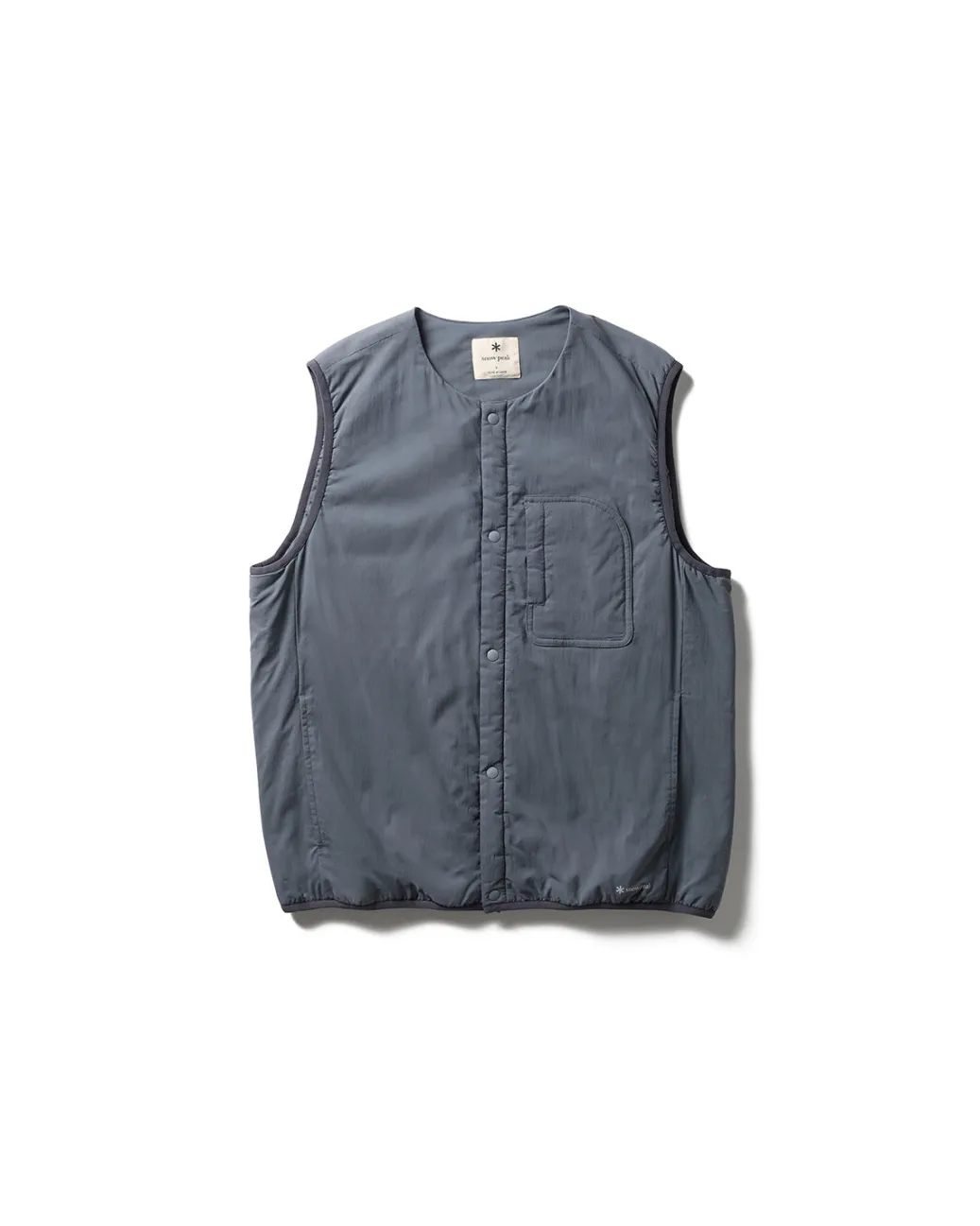 Flexible Insulated Vest