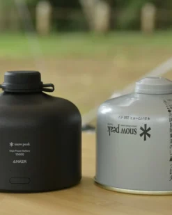 GigaPower Battery