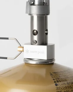 GigaPower Stove Recta