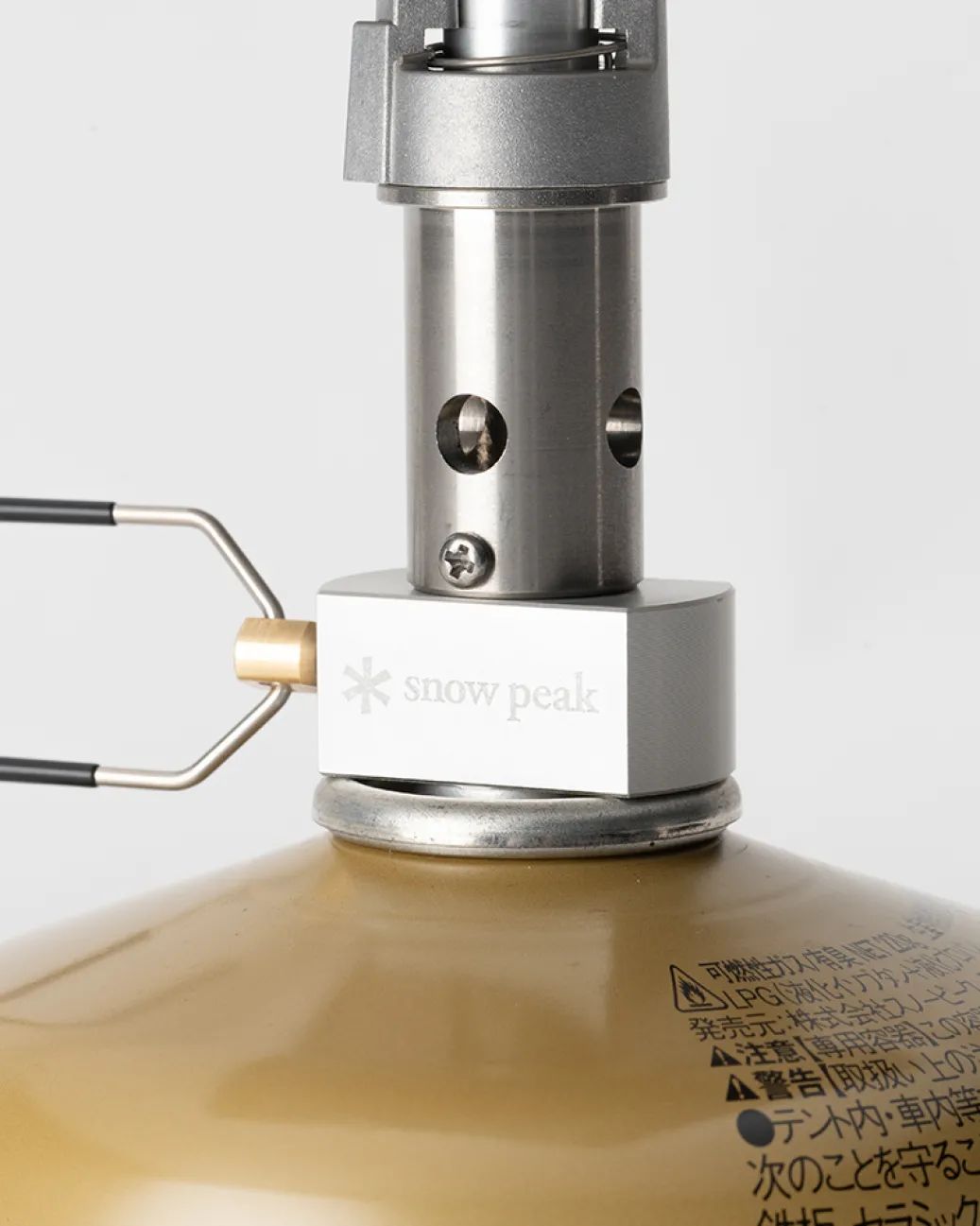 GigaPower Stove Recta