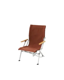 Low Beach Chair