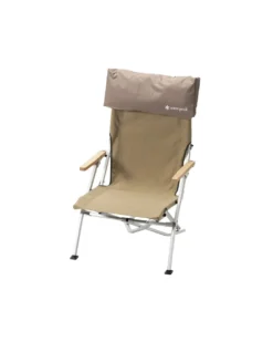 Low Chair Cushion Plus