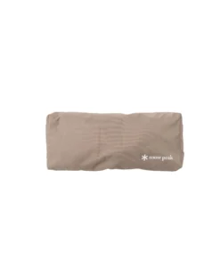 Low Chair Cushion Plus