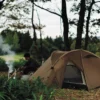 Minute Dome Pro. Air 1