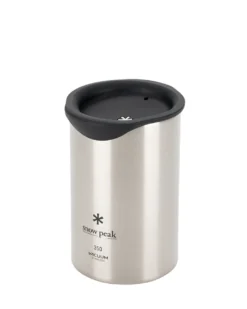 300mL Silicone Lid