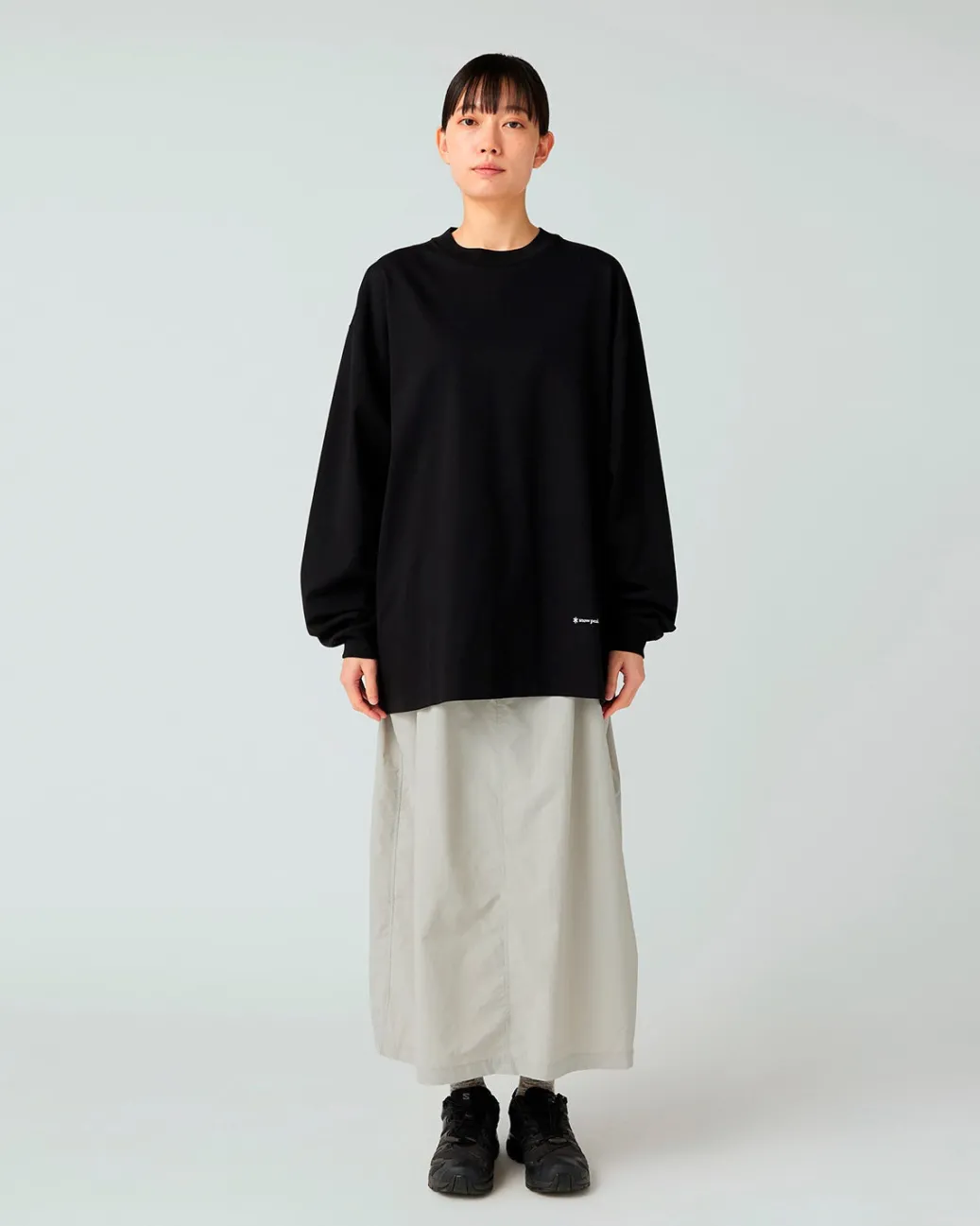 Nylon Tussah Utility Storage Skirt