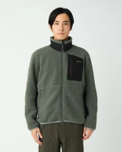 Polartec Thermal Pro Boa Fleece Jacket