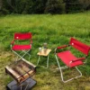 Red Lounge Set