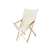 Renewed Take! Bamboo Chair Long