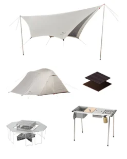 The Camping Essentials