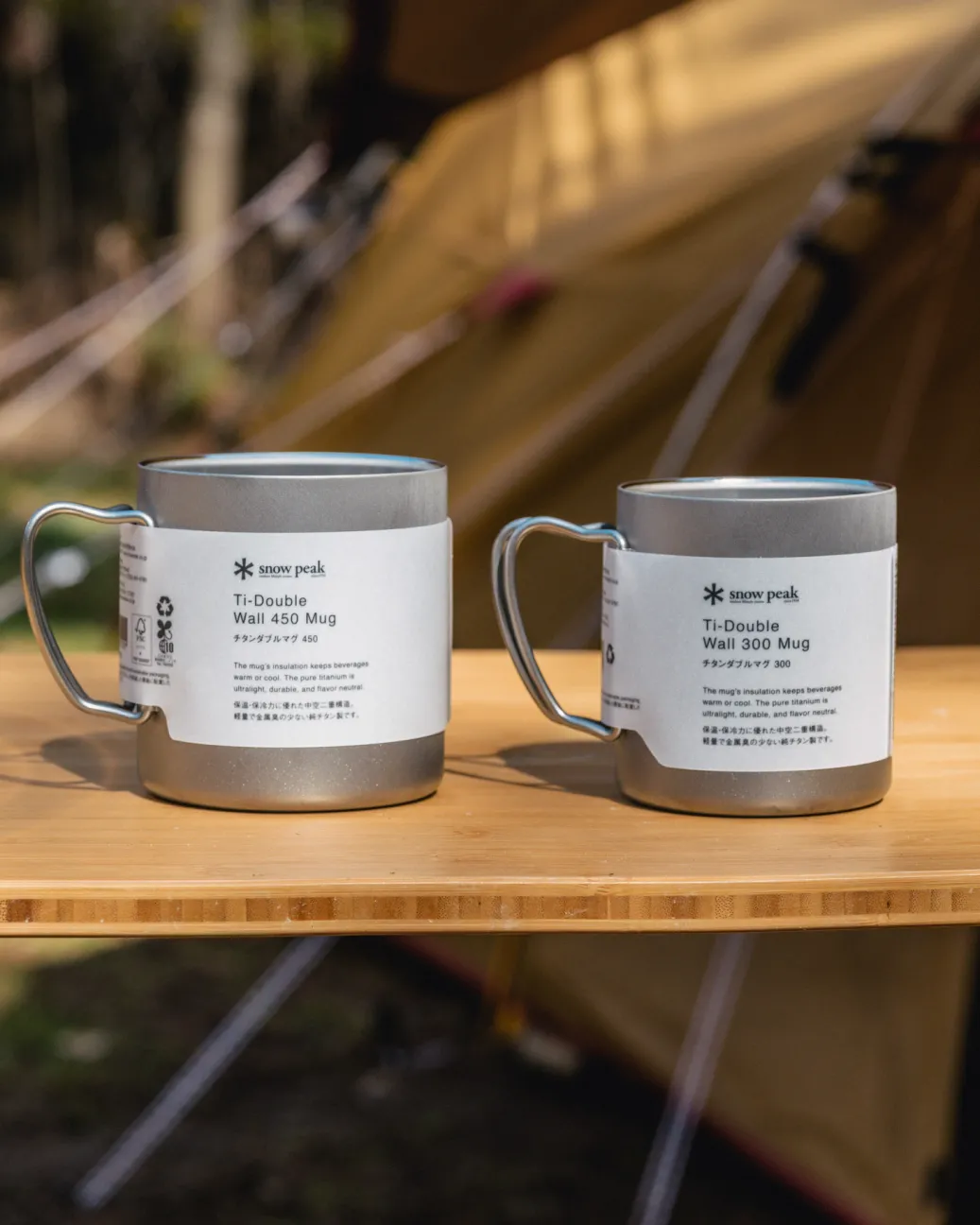 Ti-Double 300 Mug