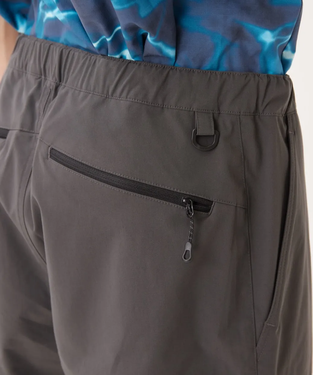 Wanaka Quick Dry Shorts